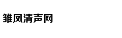 《剑网3》世外蓬莱今日开测
